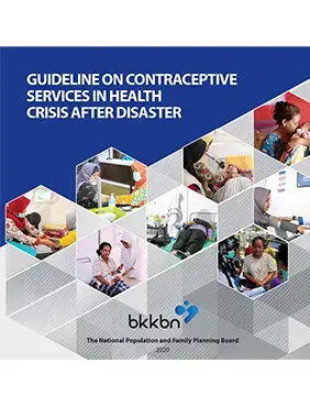 Guideline on Contraceptive Services in Health Crisis After Disaster